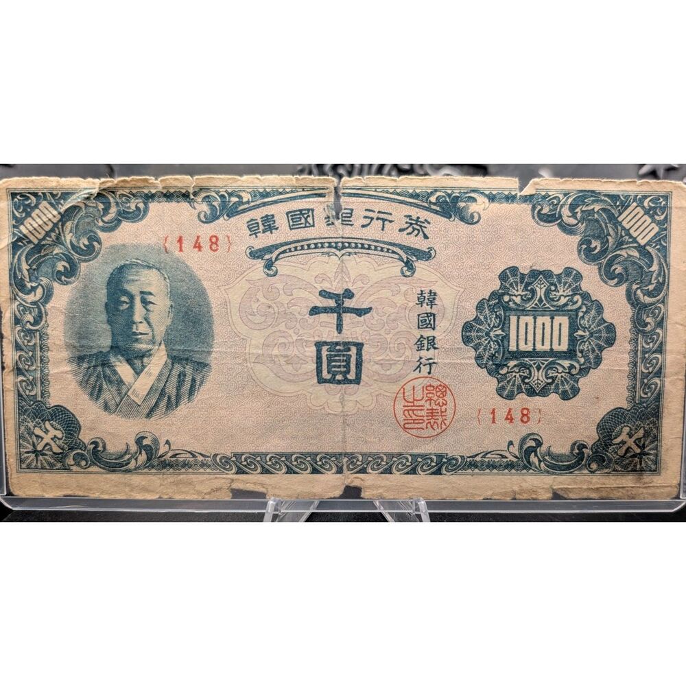 Korea 1000 Won Banknote — The Bank of Korea — Single Note